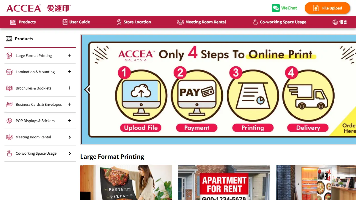 ACCEA Shanghai official website homepage for book manufacturing in China