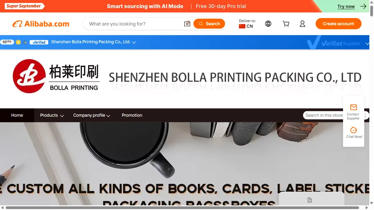 Bolla Printing Packing official website homepage for yearbook printing in China