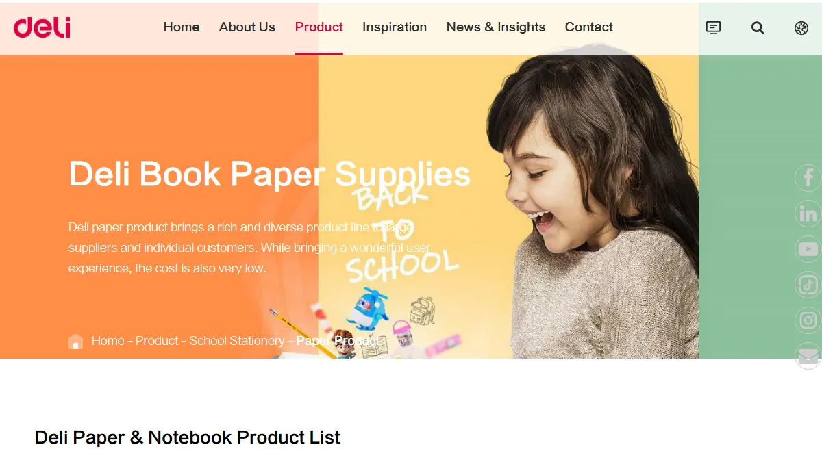 Deli Group official website homepage for notebook manufacturing in China
