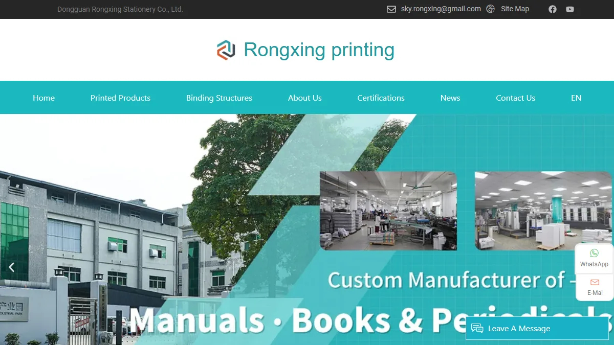 Dongguan Rongxing Stationery official website homepage for book manufacturing in China