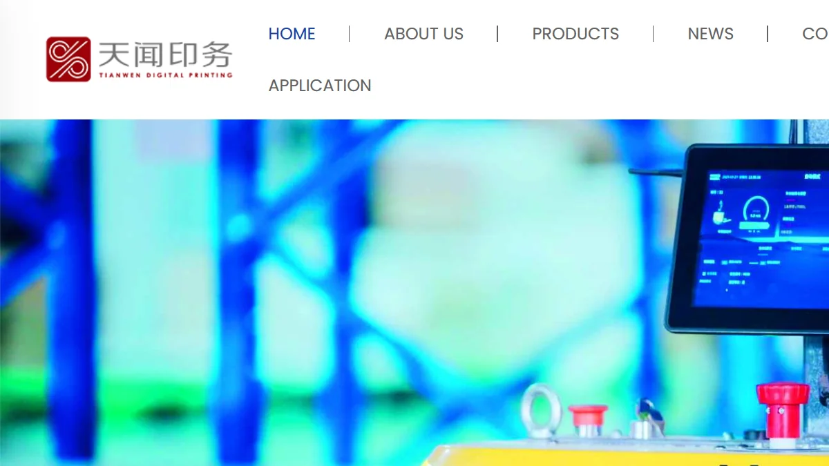 Hunan Tianwen Xinhua Printing official website homepage for book manufacturing in China