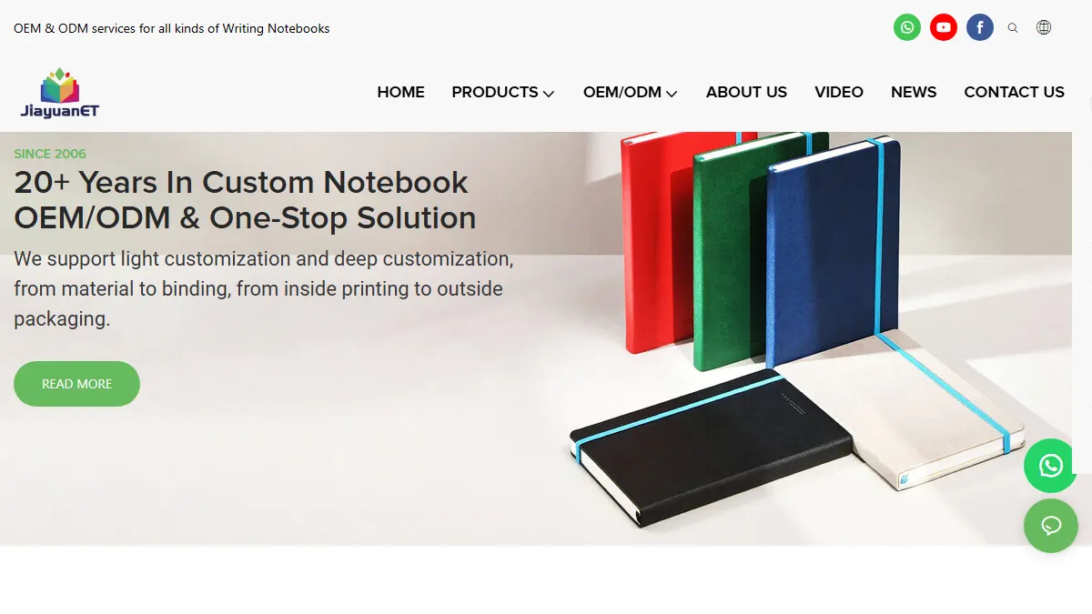 JiayuanET official website homepage for notebook manufacturing in China