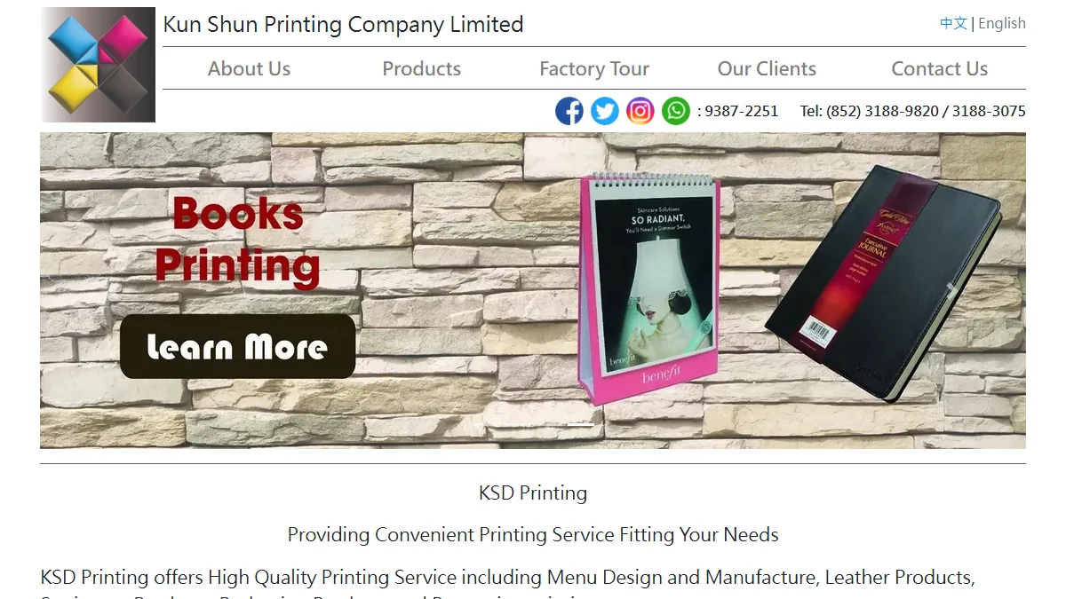 Kun Shun Printing official website homepage for book manufacturing in China