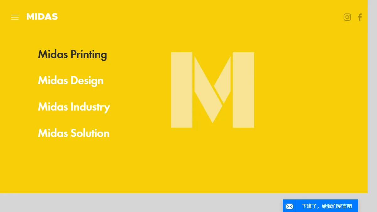 Midas Printing official website homepage for book manufacturing in China