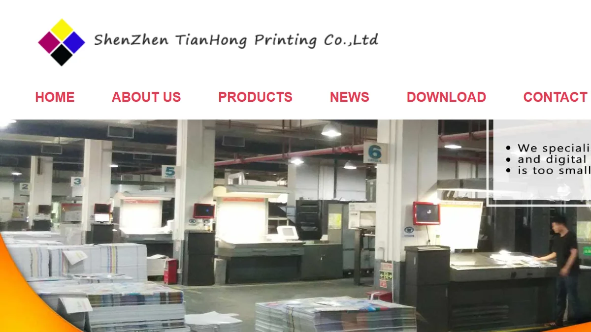 Shenzhen TianHong Printing official website homepage for book printing in China
