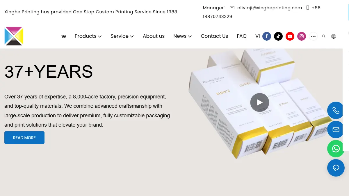 Xinghe Printing official website homepage for book manufacturing in China